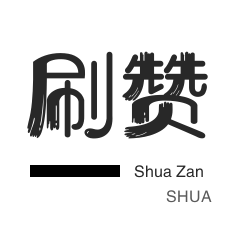 抖音粉丝不掉粉在线下单-dy业务自助下单平台在线,dy赞自助下单载下载